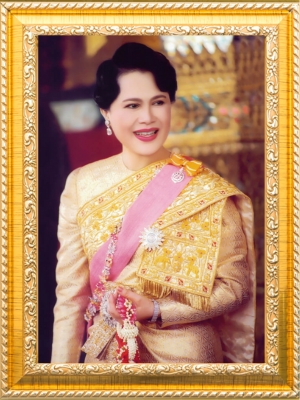 สมเด็จพระพันปีหลวง